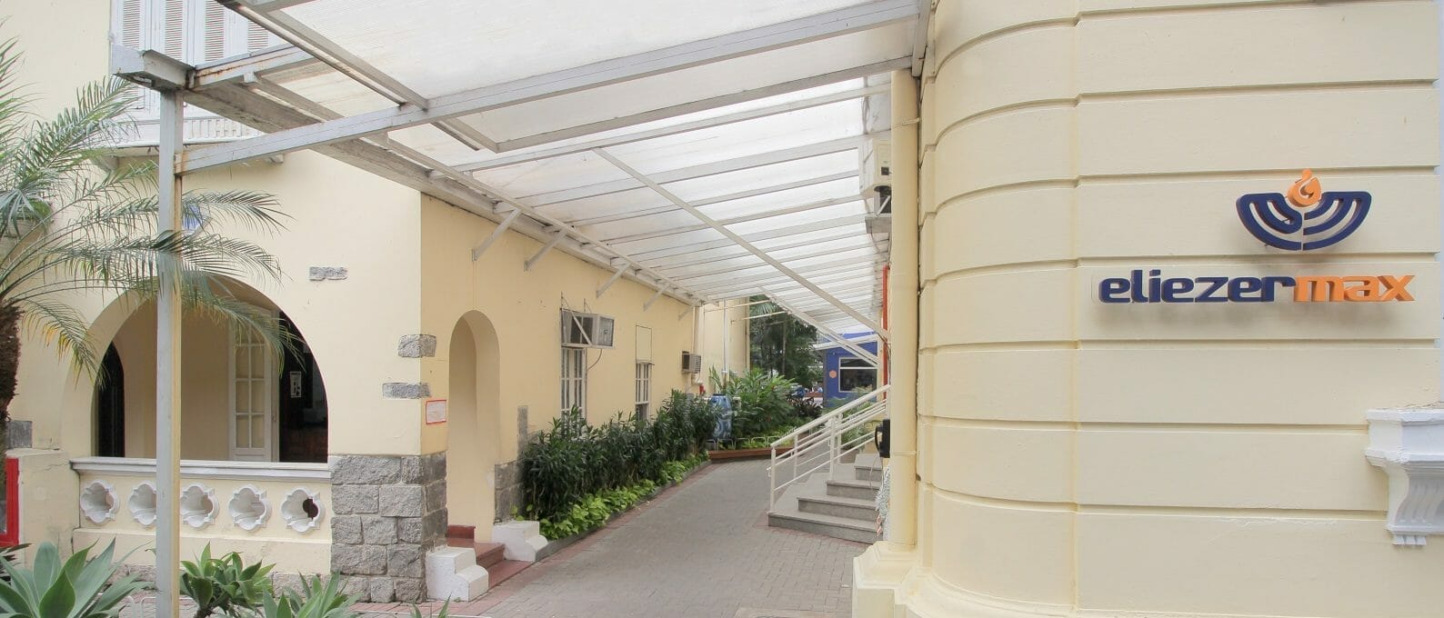 fachada do colégio eliezer max no rio de janeiro